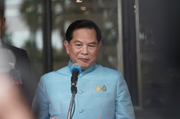 กระทรวงพลังงาน