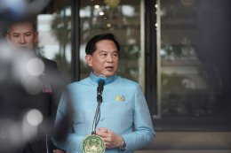 กระทรวงพลังงาน