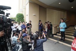 กระทรวงพลังงาน