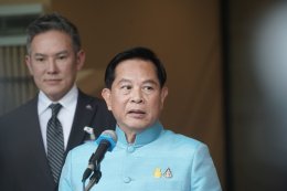 กระทรวงพลังงาน