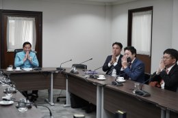 กระทรวงพลังงาน