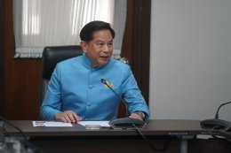 กระทรวงพลังงาน