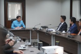 กระทรวงพลังงาน