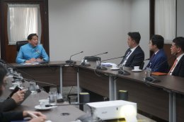 กระทรวงพลังงาน