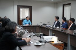 กระทรวงพลังงาน