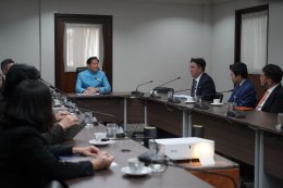 กระทรวงพลังงาน