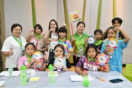 บางจาก คอร์ปอเรชั่น จำกัด (มหาชน)
