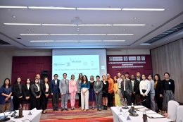 บางจาก คอร์ปอเรชั่น จำกัด (มหาชน)