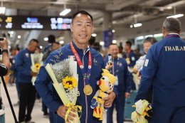 การไฟฟ้าฝ่ายผลิตแห่งประเทศไทย