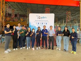 ปตท. น้ำมันและการค้าปลีก จำกัด (มหาชน)