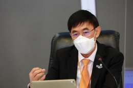 ผลิตไฟฟ้า จำกัด (มหาชน)