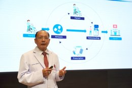 พีทีจี เอ็นเนอยี จำกัด (มหาชน)