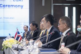 การไฟฟ้าฝ่ายผลิตแห่งประเทศไทย