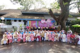 การไฟฟ้าฝ่ายผลิตแห่งประเทศไทย