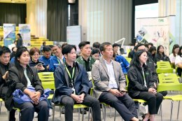 บริษัท บางจาก คอร์ปอเรชั่น จำกัด (มหาชน)