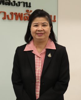 กรมธุรกิจพลังงาน