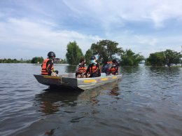 ปตท. จำกัด (มหาชน)