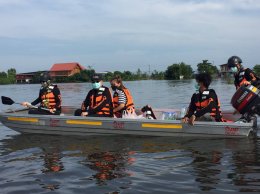 ปตท. จำกัด (มหาชน)