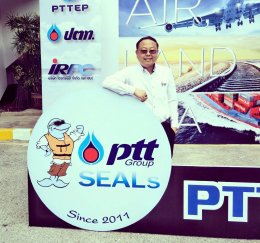 ปตท. จำกัด (มหาชน)