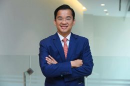 ซุปเปอร์ เอนเนอร์ยี คอร์เปอเรชั่น จำกัด (มหาชน)