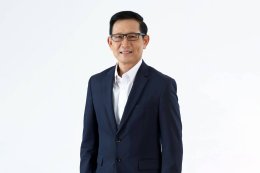 กระทรวงพลังงาน