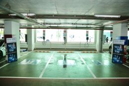 ปตท. จำกัด (มหาชน)