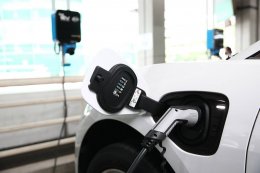 ปตท. จำกัด (มหาชน)