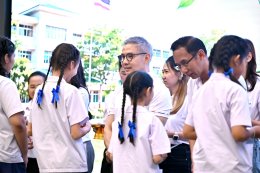 บริษัท บางจาก คอร์ปอเรชั่น จำกัด (มหาชน)