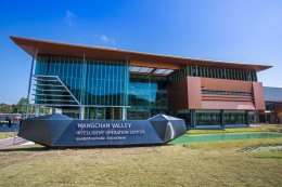 ปตท. จำกัด (มหาชน)