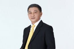 ปตท. จำกัด (มหาชน)