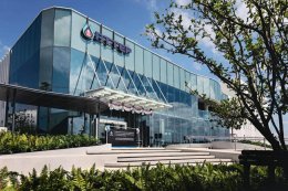 ปตท. จำกัด (มหาชน)