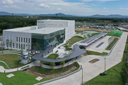 ปตท. จำกัด (มหาชน)