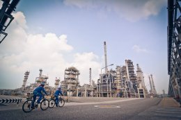 สตาร์ ปิโตรเลียม รีไฟน์นิ่ง จำกัด (มหาชน)