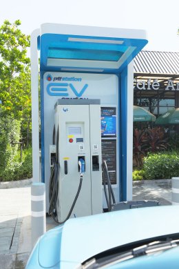 ปตท. น้ำมันและการค้าปลีก จำกัด (มหาชน)