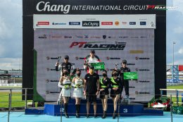 พีทีจี เอ็นเนอยี จำกัด (มหาชน)