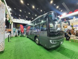 พลังงานบริสุทธิ์ จำกัด (มหาชน)