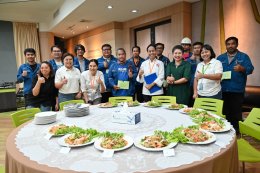 บางจาก คอร์ปอเรชั่น จำกัด (มหาชน)