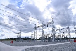 การไฟฟ้าฝ่ายผลิตแห่งประเทศไทย