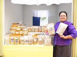 การไฟฟ้าฝ่ายผลิตแห่งประเทศไทย