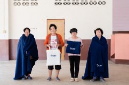 ปตท. น้ำมันและการค้าปลีก จำกัด (มหาชน)