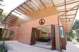 ซีเค พาวเวอร์ จำกัด (มหาชน)