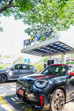 การไฟฟ้าฝ่ายผลิตแห่งประเทศไทย