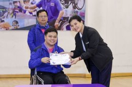 บริษัท ปตท. น้ำมันและการค้าปลีก จำกัด (มหาชน)