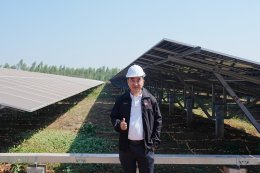 บริษัท เอสซีจี คลีนเนอร์ยี่ จำกัด