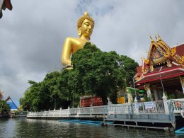 หน่วยบริหารและจัดการทุนด้านการเพิ่มความสามารถในการแข่งขันของประเทศ