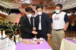 โกลบอล เพาเวอร์ ซินเนอร์ยี่ จำกัด (มหาชน)