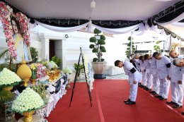 บริษัท เชฟรอนประเทศไทยสำรวจและผลิต จำกัด