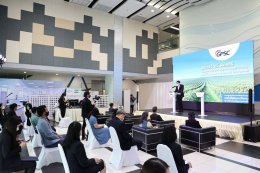 โกลบอล เพาเวอร์ ซินเนอร์ยี่ จำกัด (มหาชน)