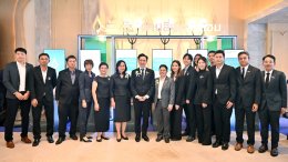 บริษัท บางจาก คอร์ปอเรชั่น จำกัด (มหาชน)