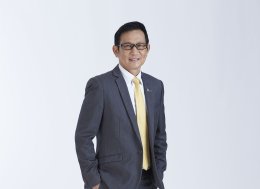 ปตท. จำกัด (มหาชน)